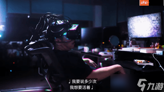 国产恐怖大作《黑暗世界：因与果》登Xbox！发售宣传片公布