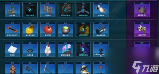 《幻兽帕鲁》贝菈露洁召唤方式