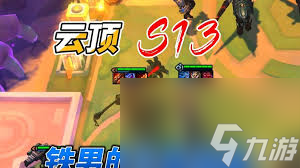 鱼骨头螃蟹阵容怎么搭配