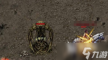 烈火战神boss有哪些 烈火战神boss介绍