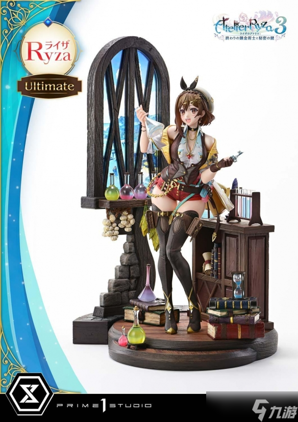 P1S 公布《莱莎的炼金工房3》莱莎雕像手办商品细节