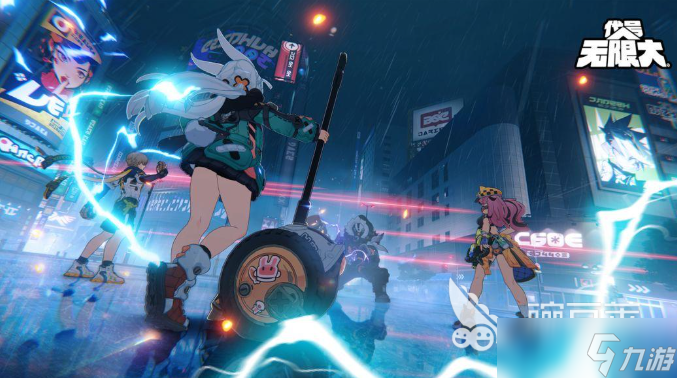 无限大下载地址 无限大手游免费下载链接分享