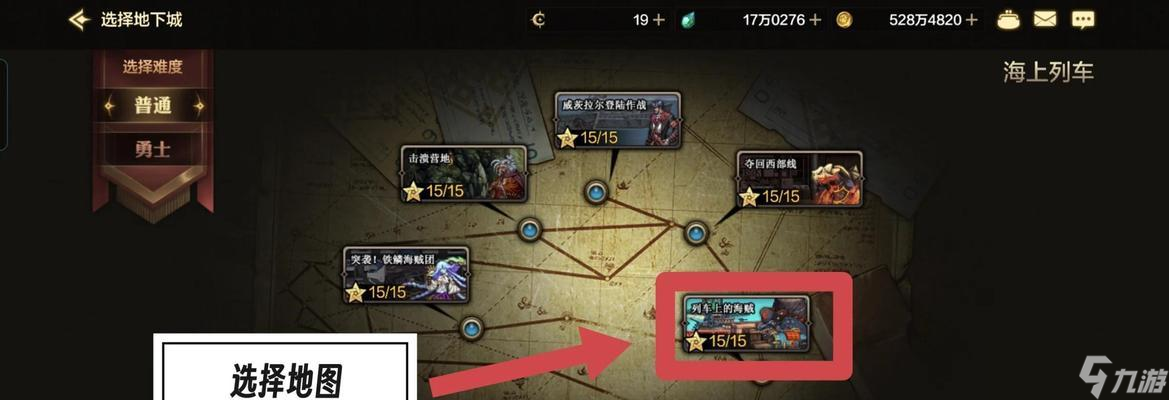 如何在远征2手游中快速出金（掌握搬砖技巧）