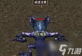 烈火战神boss有哪些 烈火战神boss介绍