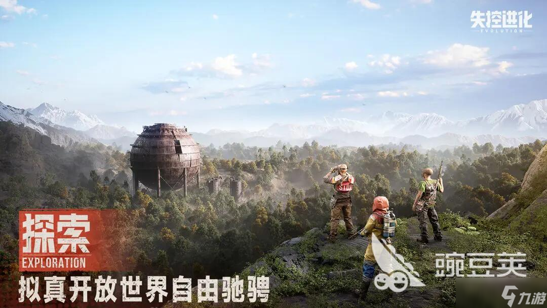失控进化国服什么时间上线 失控进化国服在哪玩