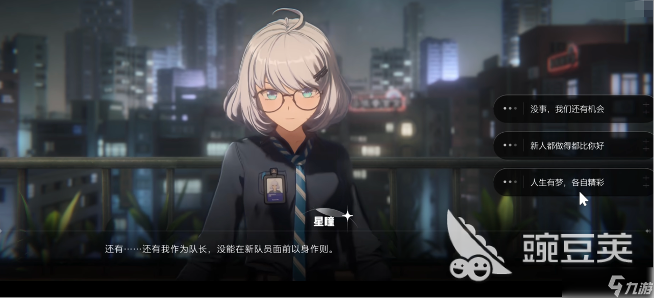 虚环是什么类型的游戏 虚环游戏介绍攻略分享