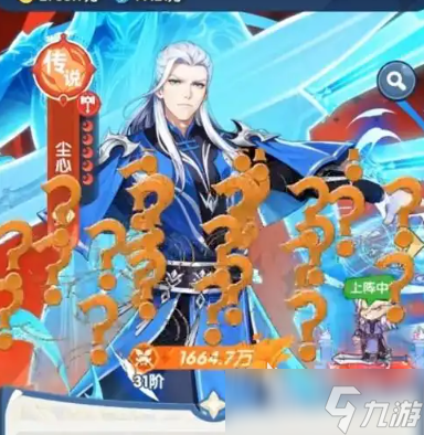 口袋斗罗大陆攻略 口袋斗罗大陆新手怎么玩