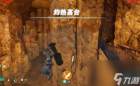 《幻兽帕鲁》天坠之地通缉犯拉姆位置