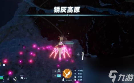 《幻兽帕鲁》天坠之地通缉犯拉姆位置