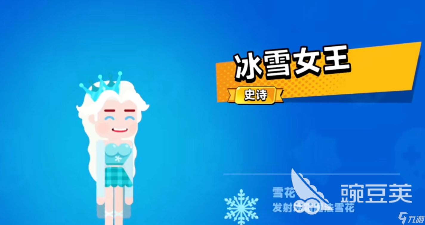 顶级弓箭手辅助角色有哪些 顶级弓箭手辅助角色一览