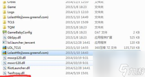 英雄联盟目录界面如何打开？点开目录界面的步骤是什么？