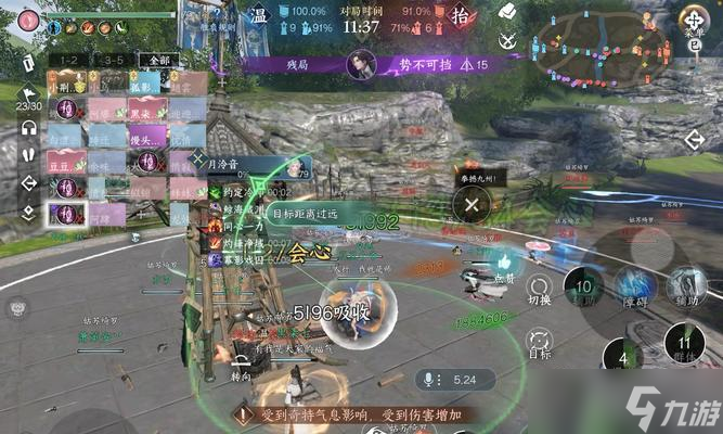 新笑傲江湖手游逐鹿中原内城防守攻略（打造无敌阵容）