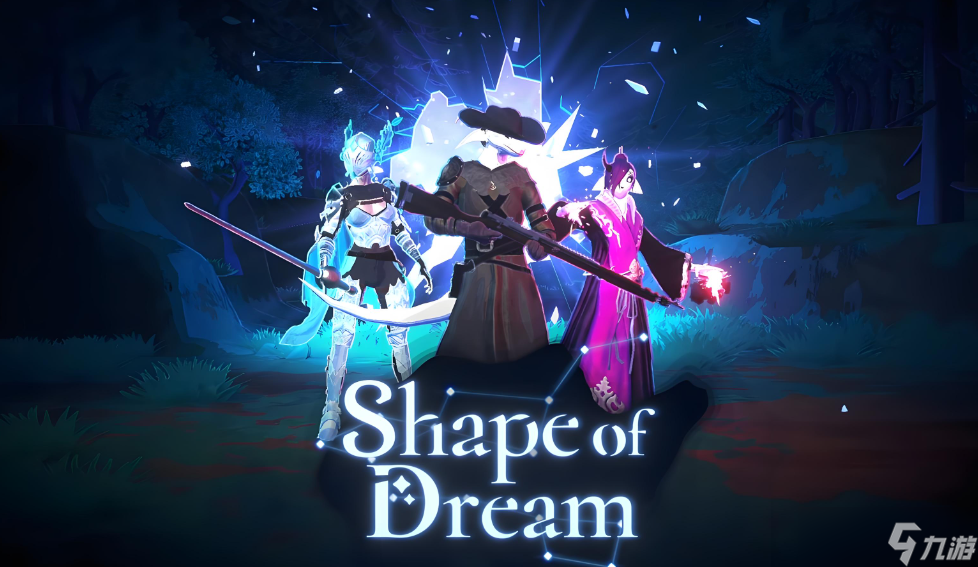 梦之形卡顿怎么办 ShapeofDreams卡顿解决办法截图