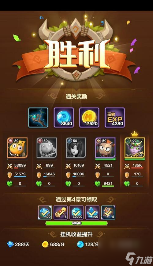 《我叫MT》布莱德副本攻略（全面解析如何通关布莱德副本）