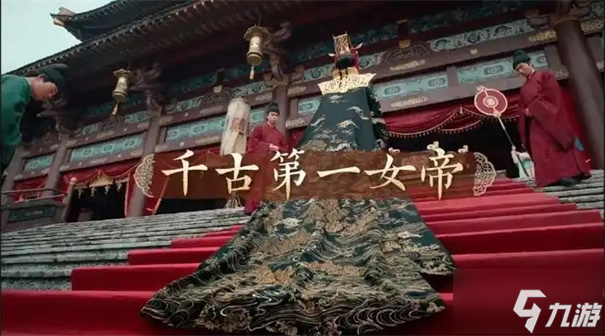 女王的游戏盛世天下配置要求