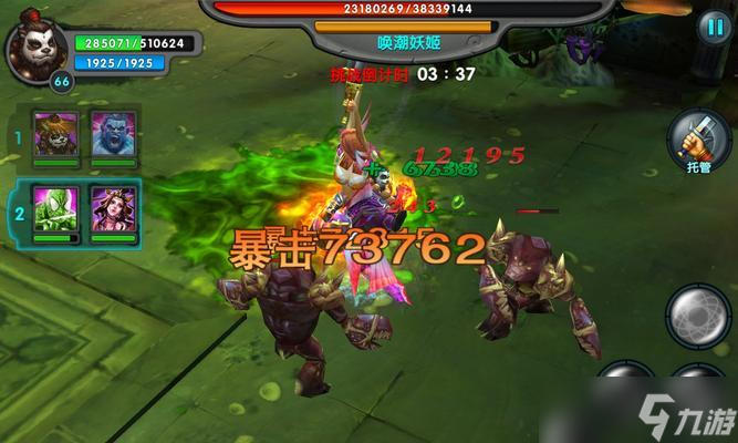 《太极熊猫》游戏武神领悟全攻略 怎么玩转太极熊猫中的武神领悟 