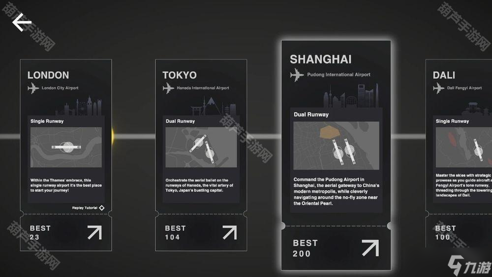 即时空中交通管理游戏《迷你空管 Mini Airways：高级版》开放手机版预先注册