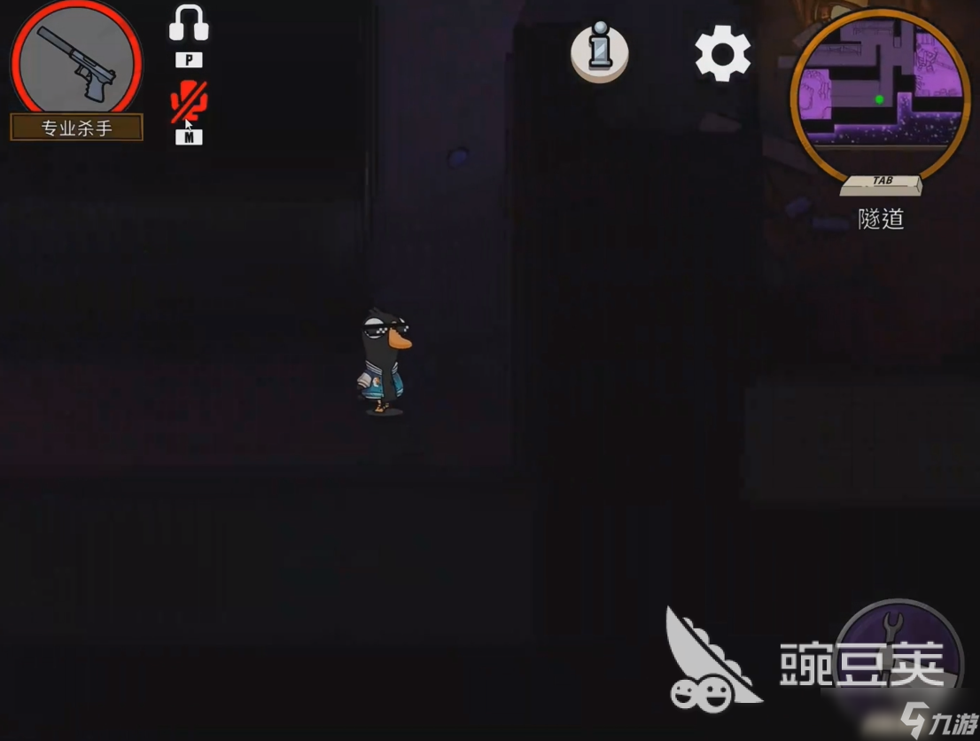 鹅鸭杀专业杀手玩法攻略 鹅鸭杀手游专业杀手怎么玩