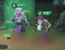 长生:天机降世【百科全书】轮回试炼小怪一览