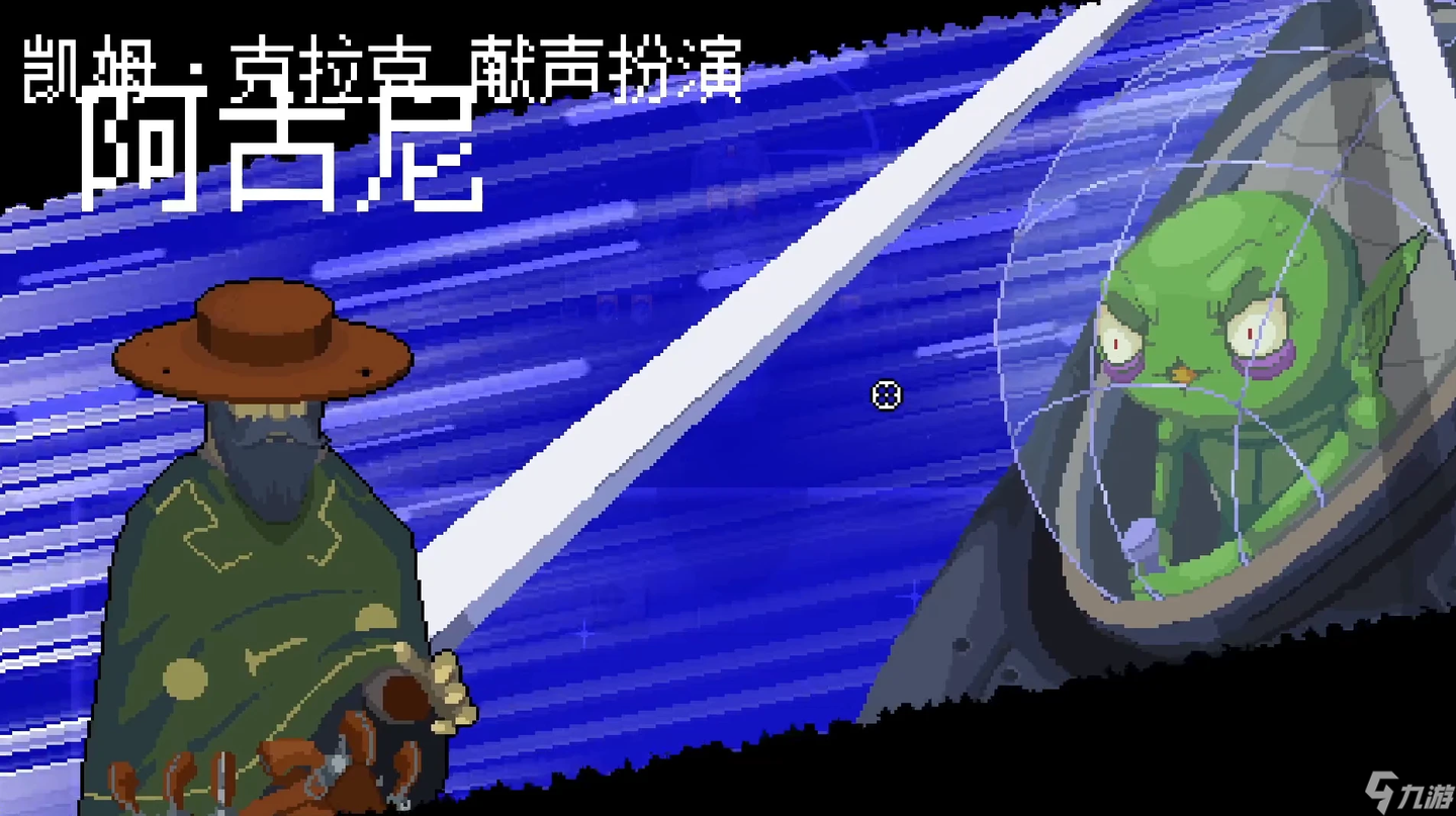 挺进地牢【挺进地牢】传奇渎神剑为何不带诅咒？