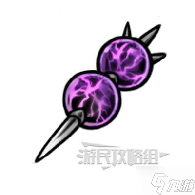 《空洞騎士絲之歌》電樞球在哪里及獲取方法 電樞球在哪