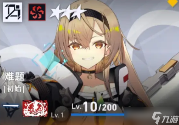 溯回青空强度榜分享