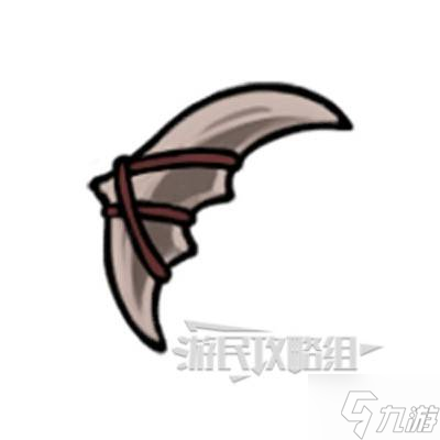 《空洞骑士丝之歌》弧爪在哪里及获取方法 弧爪在哪