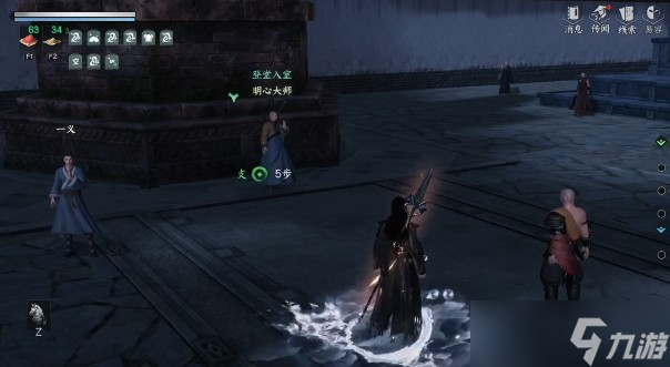 下一站江湖2钟大嘴位置一览