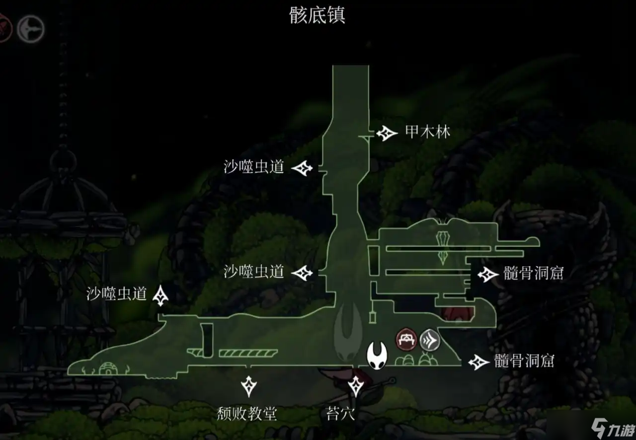 空洞骑士丝之歌全17个能力获取攻略-空洞骑士丝之歌全能力获取地点整理