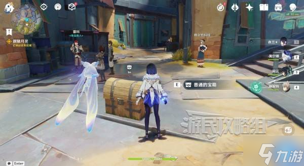 《原神》雪浪与苍林之舞全流程图文攻略 空月之歌第一幕任务攻略