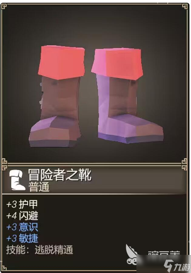 为了吾王学者职业攻略 为了吾王学者怎么玩