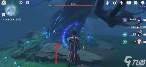 原神雾海与树之祭攻略