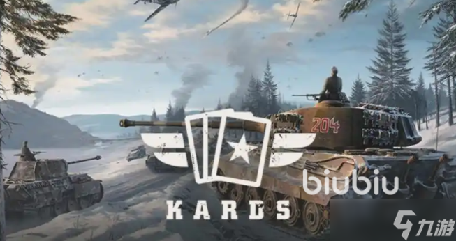 kards手游版进不去什么原因 kards手游版进不去用什么加速器