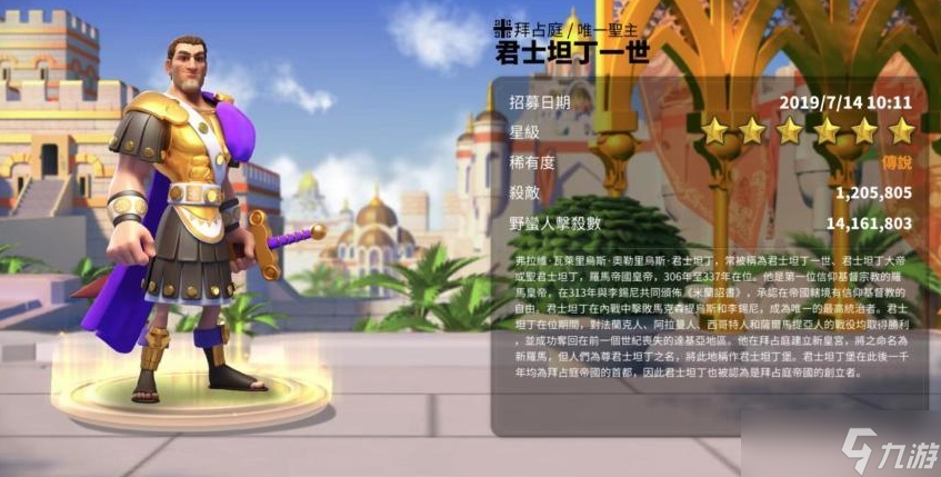 万国觉醒中迁城是否会带来新的机遇