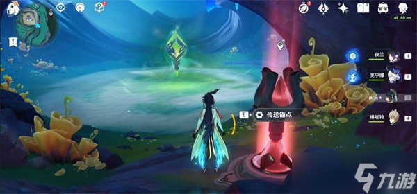 原神蕴光月幻蝶BOSS位置指南