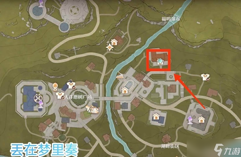 无限暖暖音乐季史丢丢大搜寻攻略一览