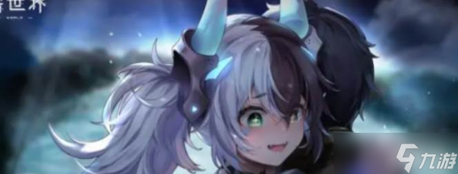 《苍雾世界》华恋技能