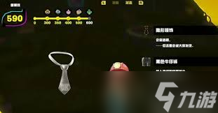 咚奇刚蕉力全开技能点怎么获取