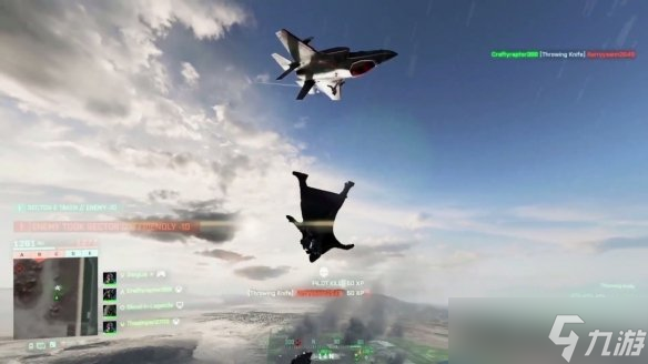 《战地2042》玩家飞行衣高空小刀击杀！极具刺客之魂