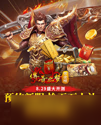 囈語(yǔ)小鎮(zhèn)陌生腳印成就怎么做