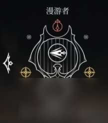 空洞骑士丝之歌下劈怎么解锁