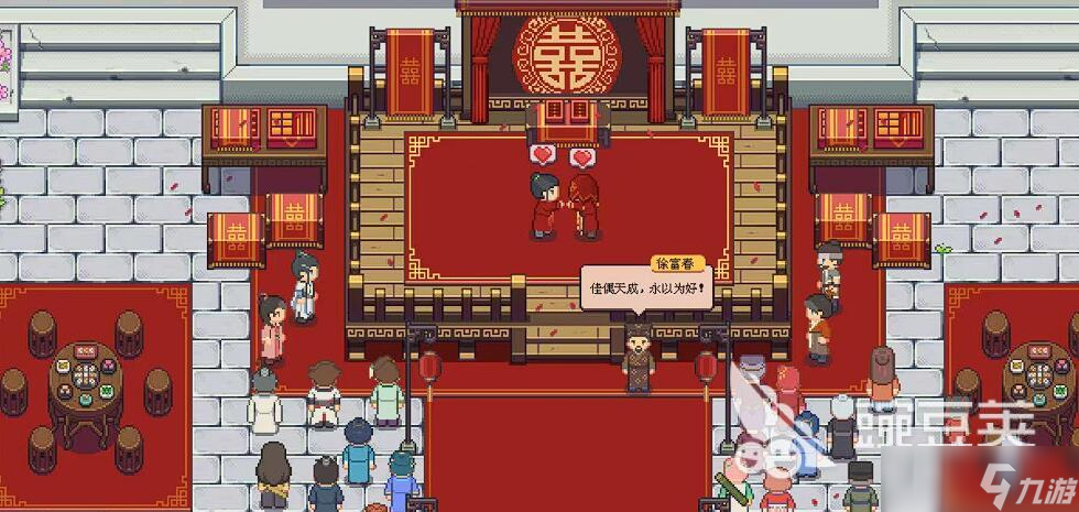 江城創(chuàng)業(yè)記誰偷了秘籍 江城創(chuàng)業(yè)記秘籍是誰偷的