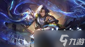 王者荣耀司马懿相柳皮肤免费领取方法