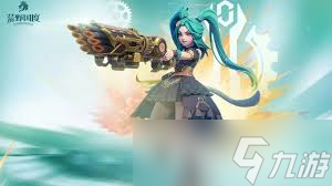 荒野国度爆铳少女薇薇安技能解析