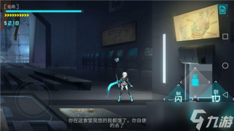 好玩的单机闯关手游大全 2025单机闯关手游推荐榜