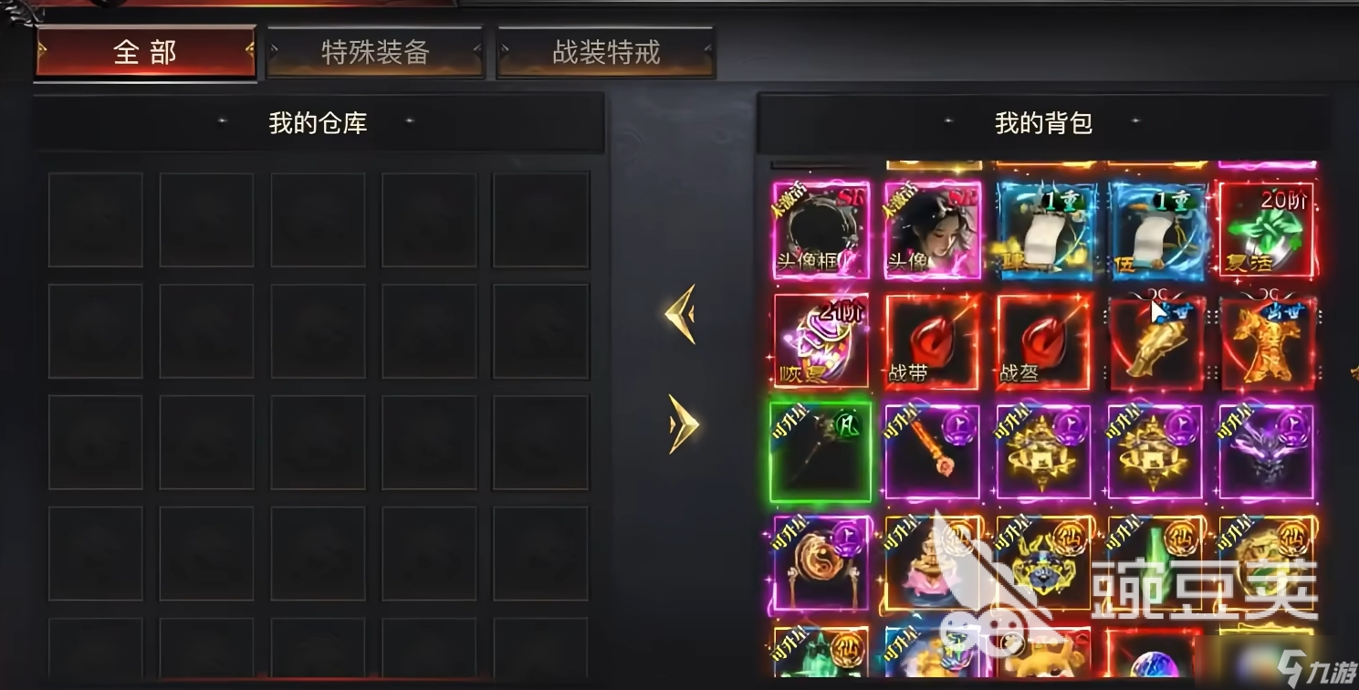 烈焰覺醒是傳奇游戲嗎 烈焰覺醒玩法詳解