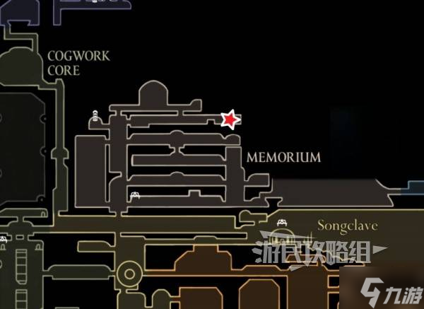 《空洞骑士丝之歌》电枢球位置及获取方法 电枢球在哪