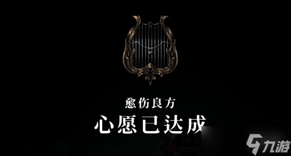 空洞騎士絲之歌靈絲軸碎片在哪 靈絲軸碎片全收集攻略