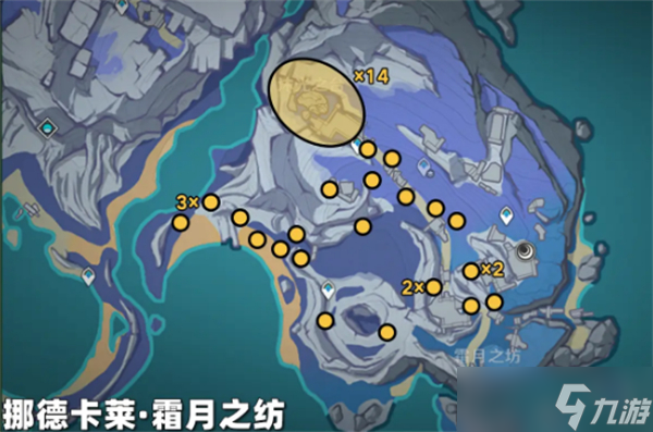 原神菈乌玛材料月之银收集攻略