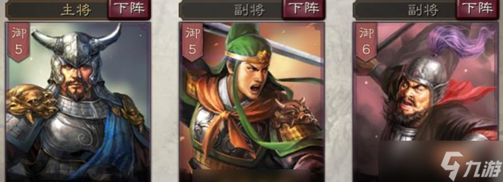 《鸿之下》中，关平是否值得培养（关平阵容与技能搭配介绍）